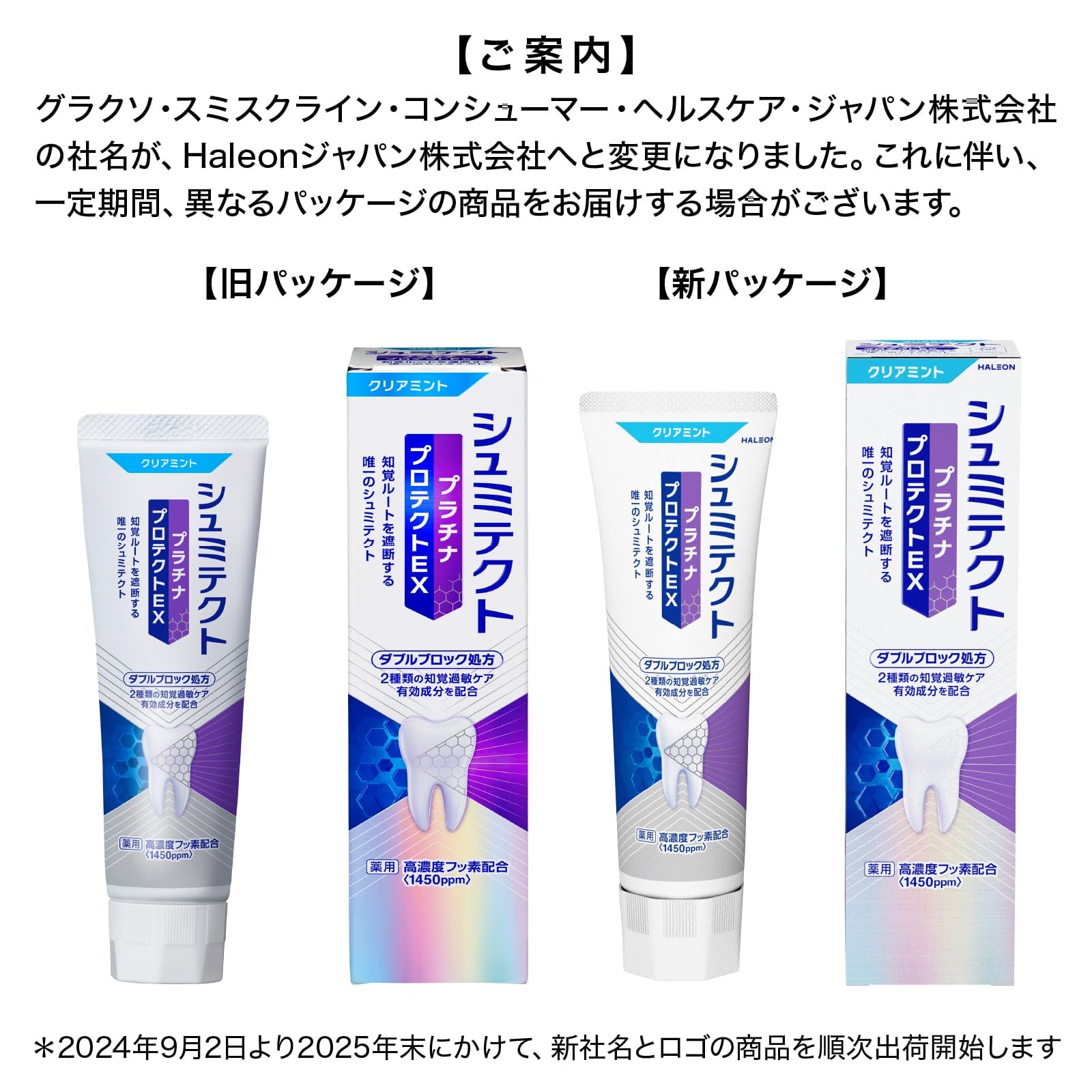 SEXHIPPIES ニット 【公式通販】